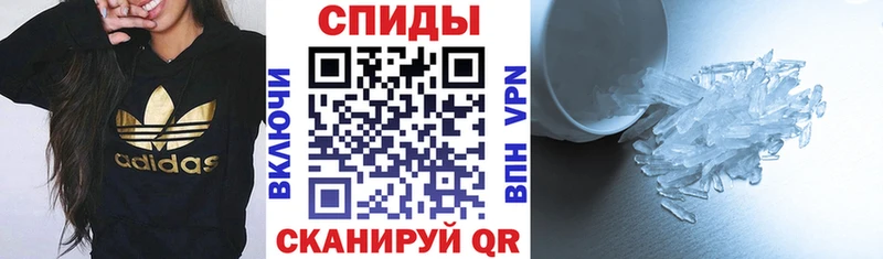 хочу   ссылка на мегу ТОР  АМФ 97%  Новочеркасск 