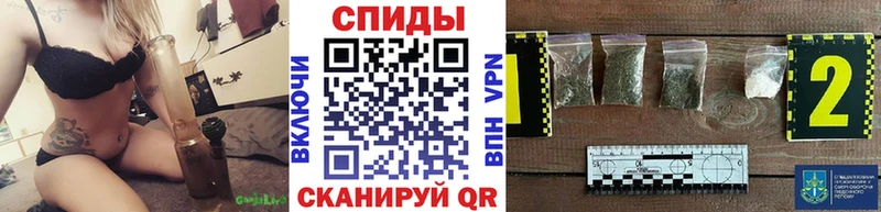 БУТИРАТ BDO 33%  omg ссылка  Новочеркасск 