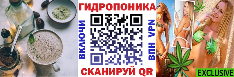 Печенье с ТГК конопля  цены наркотик  Новочеркасск 