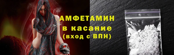 a pvp Инсар