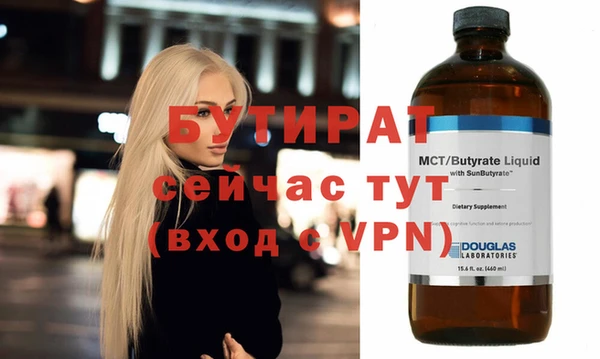 a pvp Инсар