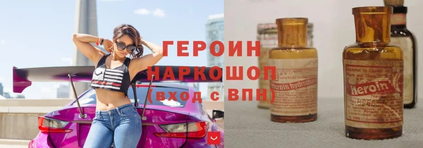 a pvp Инсар