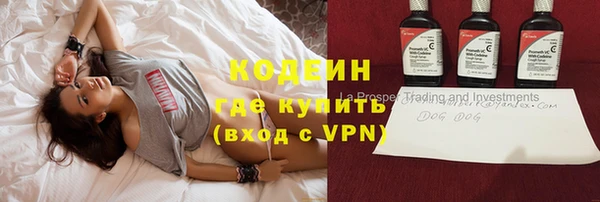 марки lsd Иннополис