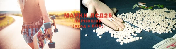 мдма Инта