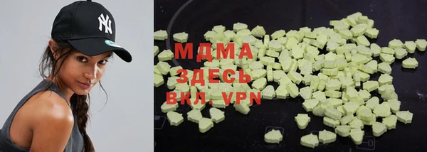 a pvp Инсар