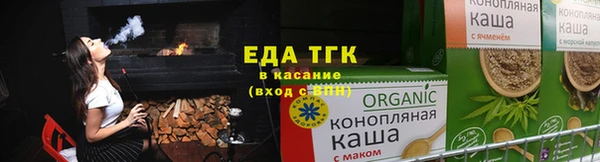 мдма Инта