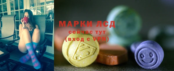 альфа пвп Зерноград