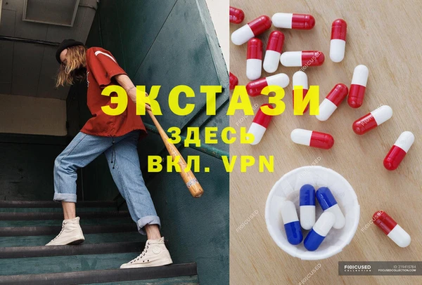 марки lsd Иннополис
