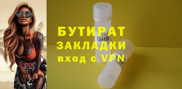 a pvp Инсар