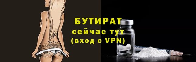 марки lsd Иннополис