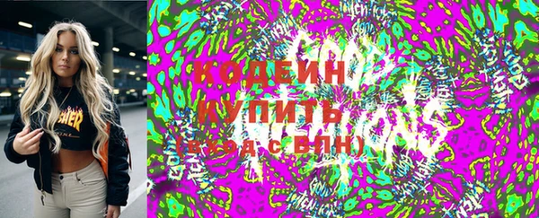 марки lsd Иннополис