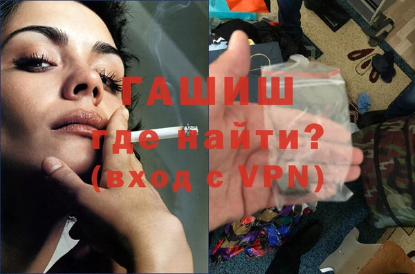 a pvp Инсар
