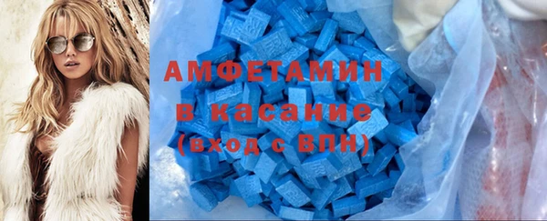 крисы Зеленодольск
