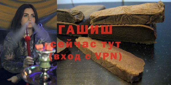 a pvp Инсар