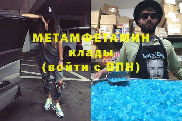 марки lsd Иннополис