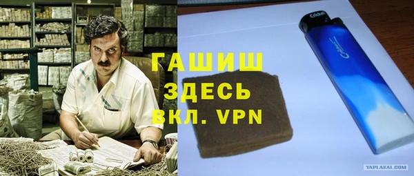 крисы Зеленодольск