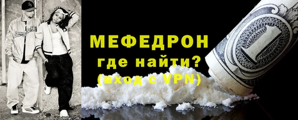 мдма Инта